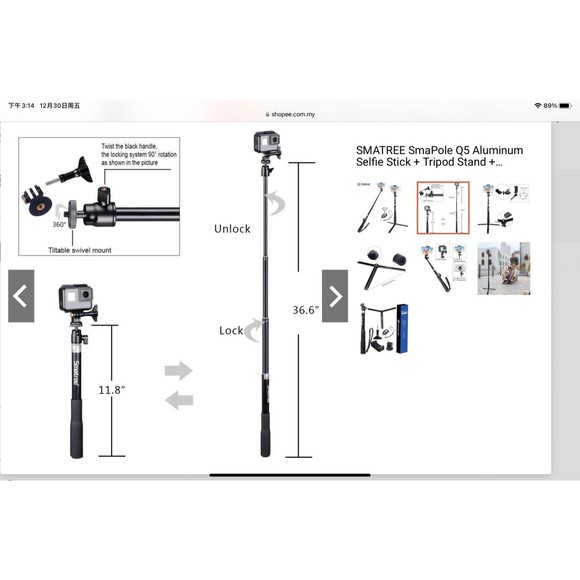 Smatree Smapole Q Series Telescoping Selfie Stick W Tripod Stand for GoPro - Picture 6 of 7